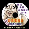 ۰ζǮǩ